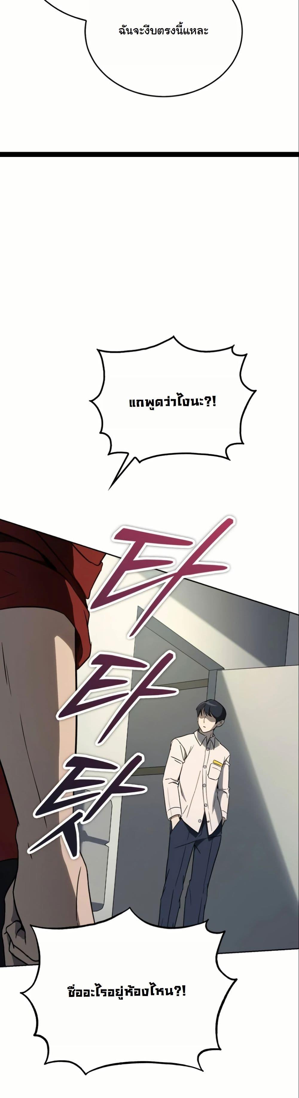 Manga-lc-com อ่านมังงะ อ่านการ์ตูน ออนไลน์ ฟรี A Thousand Faces ตอนที่ 1 2 3 4 5 6 7 8 9 10 11 12 13 14 ฟรี ไม่มีโฆษณา Manga-lc - อ่าน มังงะ อ่าน การ์ตูน ออนไลน์ อ่านมังงะ ฟรี