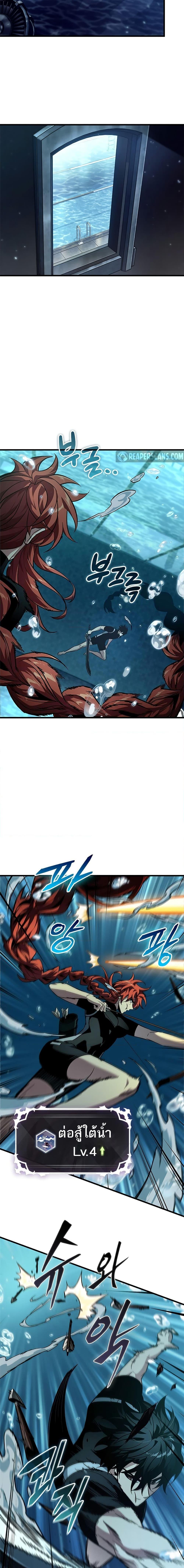 Manga-lc-com อ่านมังงะ อ่านการ์ตูน ออนไลน์ ฟรี Pick Me Up, Infinite Gacha ตอนที่ 1 2 3 4 5 6 7 8 9 10 11 12 13 14 ฟรี ไม่มีโฆษณา Manga-lc - อ่าน มังงะ อ่าน การ์ตูน ออนไลน์ อ่านมังงะ ฟรี