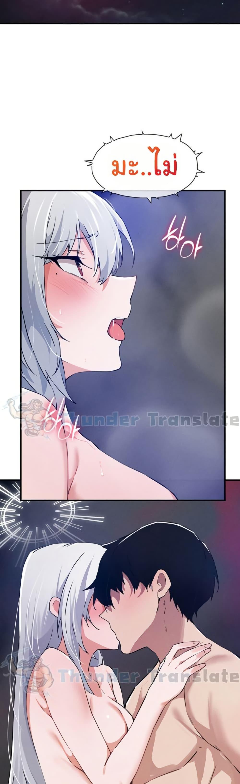 Doujin-Lc- อ่าน โดจิน มังฮวา เกาหลี ญี่ปุ่น จีน แปลไทย Please Give Me Energy ตอนที่ 1 2 3 4 5 6 7 8 9 10 11 12 13 14 ฟรี ไม่มีโฆษณา อ่าน โดจิน Manhwa เกาหลี ญี่ปุ่น จีน เรามีครบ คัดมาให้เน้นๆ โดจิน 18+ รับประกันความฟินโดย  Doujin Lc