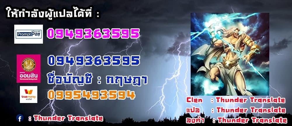 Doujin-Lc- อ่าน โดจิน มังฮวา เกาหลี ญี่ปุ่น จีน แปลไทย A Rich Laddy ตอนที่ 1 2 3 4 5 6 7 8 9 10 11 12 13 14 ฟรี ไม่มีโฆษณา อ่าน โดจิน Manhwa เกาหลี ญี่ปุ่น จีน เรามีครบ คัดมาให้เน้นๆ โดจิน 18+ รับประกันความฟินโดย  Doujin Lc