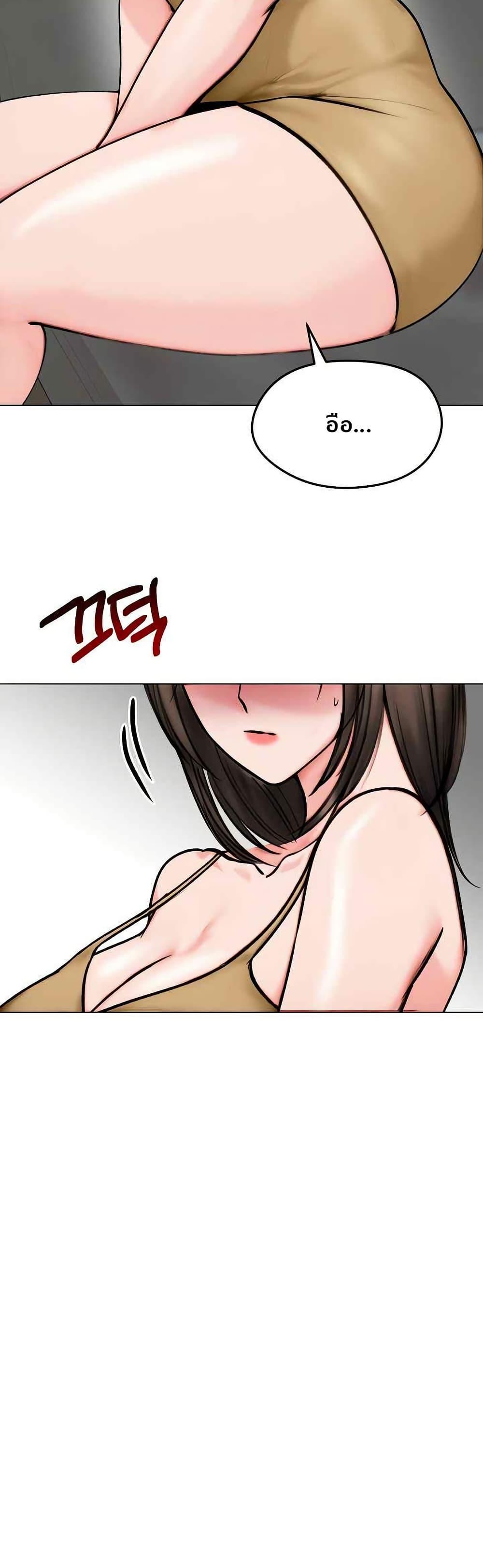 Doujin-Lc- อ่าน โดจิน มังฮวา เกาหลี ญี่ปุ่น จีน แปลไทย Runaway Wife ตอนที่ 1 2 3 4 5 6 7 8 9 10 11 12 13 14 ฟรี ไม่มีโฆษณา อ่าน โดจิน Manhwa เกาหลี ญี่ปุ่น จีน เรามีครบ คัดมาให้เน้นๆ โดจิน 18+ รับประกันความฟินโดย  Doujin Lc