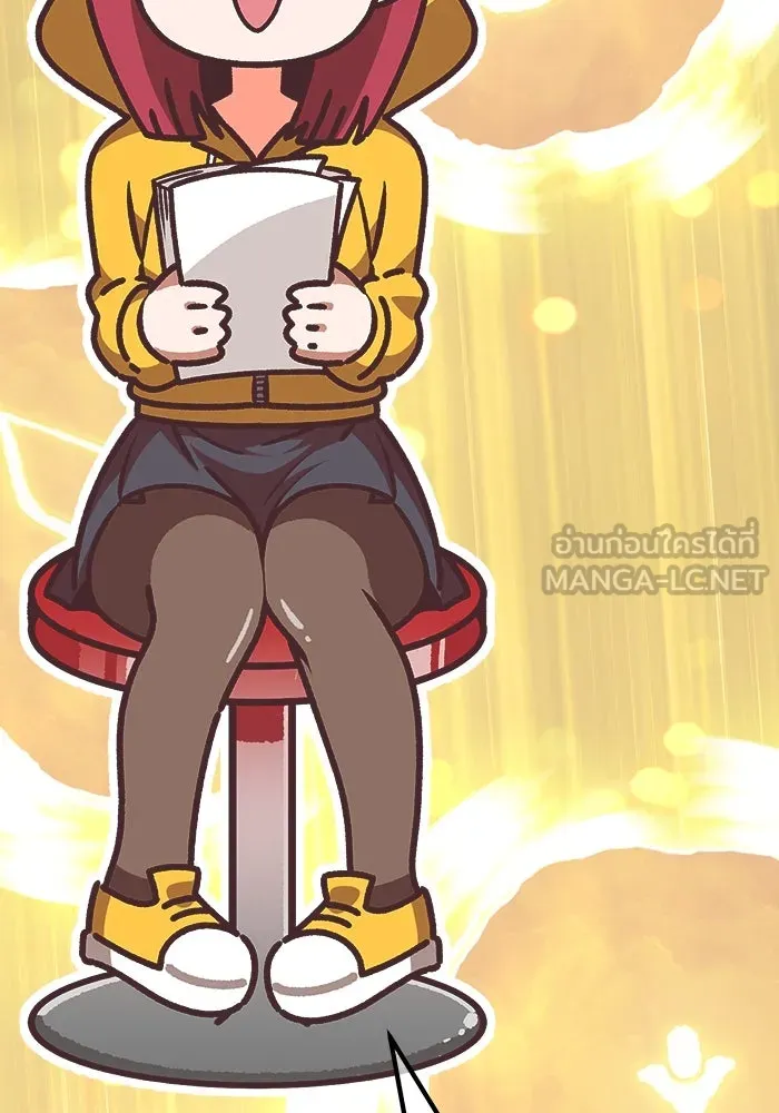 +99 ท่อนไม้พร้อมบวก ตอนที่ รีวิว (นักเขียนฮงชิล) รูปที่ 138