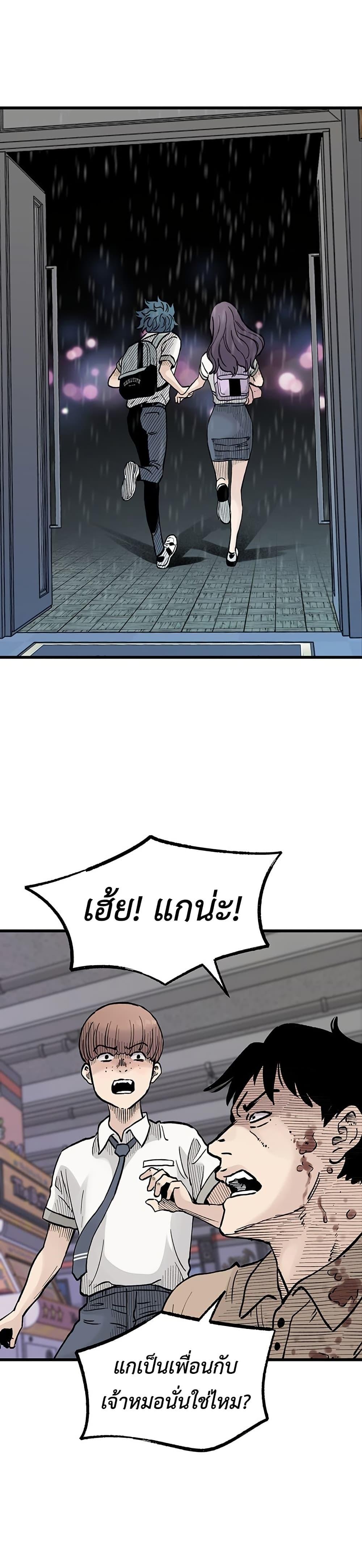 Manga-lc-com อ่านมังงะ อ่านการ์ตูน ออนไลน์ ฟรี The Silent Transfer Student ตอนที่ 1 2 3 4 5 6 7 8 9 10 11 12 13 14 ฟรี ไม่มีโฆษณา Manga-lc - อ่าน มังงะ อ่าน การ์ตูน ออนไลน์ อ่านมังงะ ฟรี