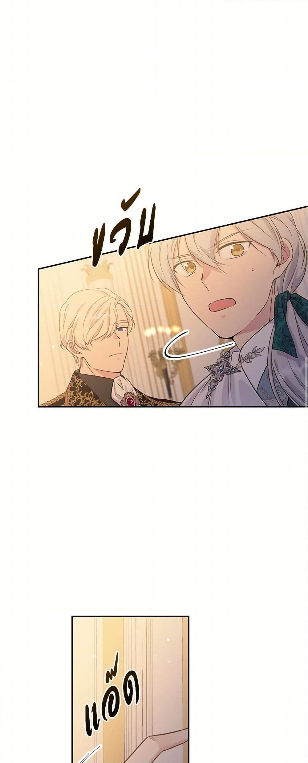 Manga-lc-com อ่านมังงะ อ่านการ์ตูน ออนไลน์ ฟรี My Goal is to Live a Long ตอนที่ 1 2 3 4 5 6 7 8 9 10 11 12 13 14 ฟรี ไม่มีโฆษณา Manga-lc - อ่าน มังงะ อ่าน การ์ตูน ออนไลน์ อ่านมังงะ ฟรี