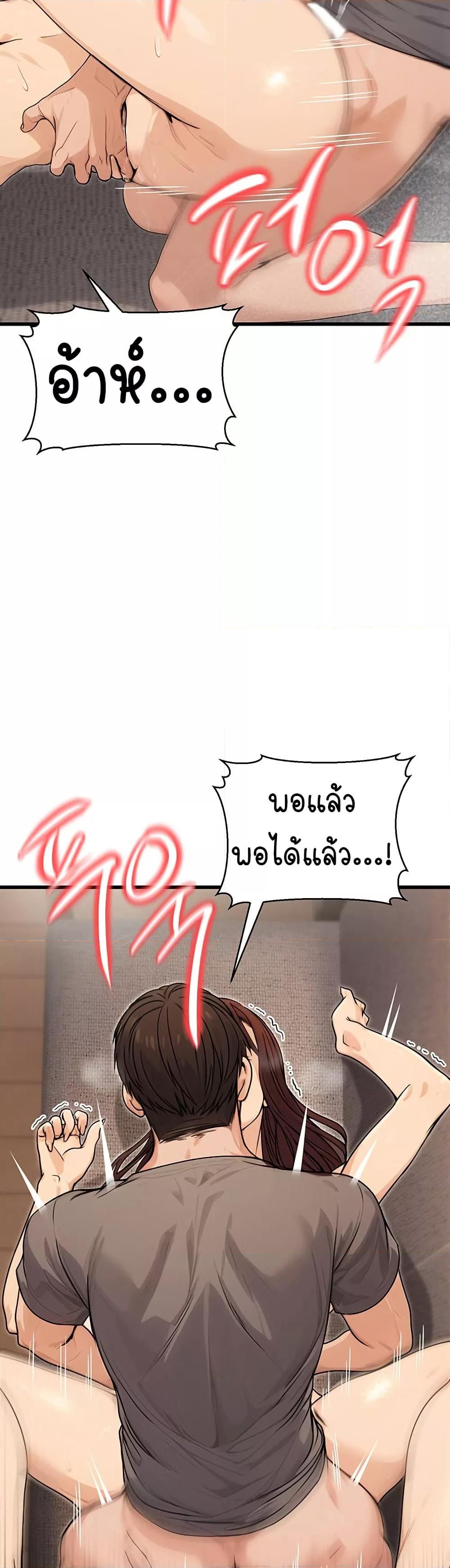 Doujin-Lc- อ่าน โดจิน มังฮวา เกาหลี ญี่ปุ่น จีน แปลไทย The Public Servant’s Double Life ตอนที่ 1 2 3 4 5 6 7 8 9 10 11 12 13 14 ฟรี ไม่มีโฆษณา อ่าน โดจิน Manhwa เกาหลี ญี่ปุ่น จีน เรามีครบ คัดมาให้เน้นๆ โดจิน 18+ รับประกันความฟินโดย  Doujin Lc