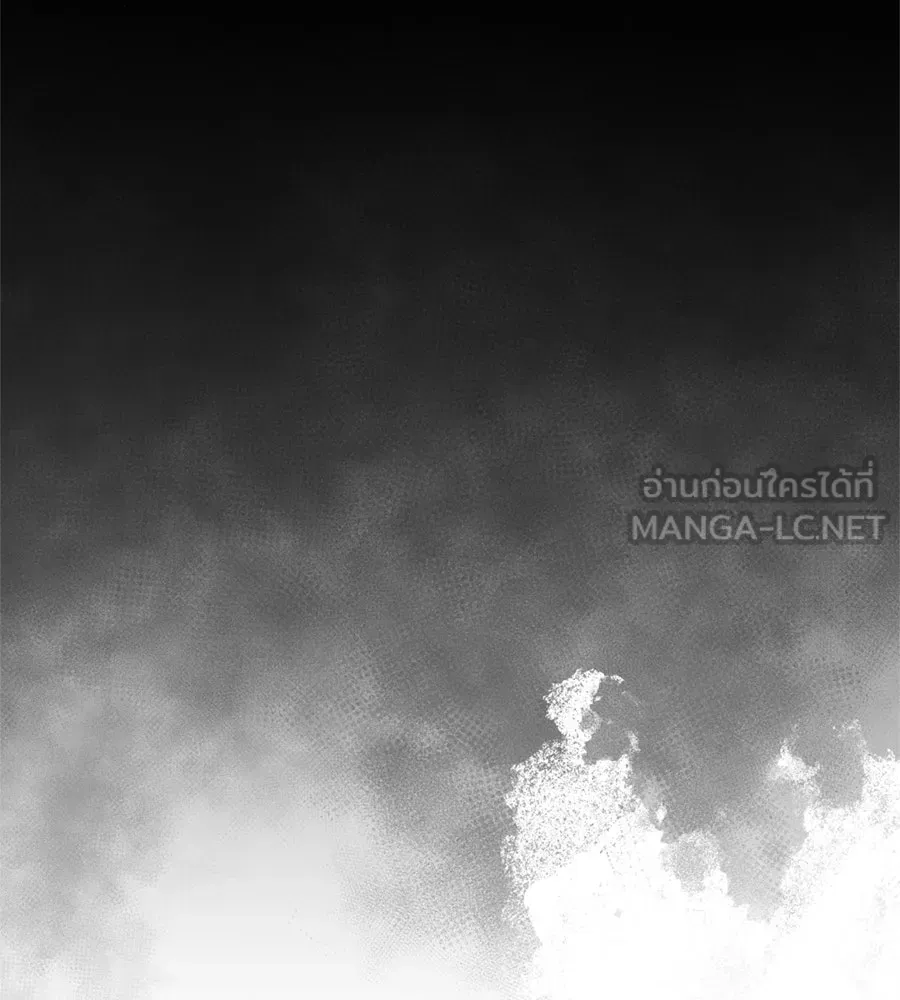 เบื้องหลังรอยยิ้มของเจ้าหญิง ตอนที่ 37 รูปที่ 174
