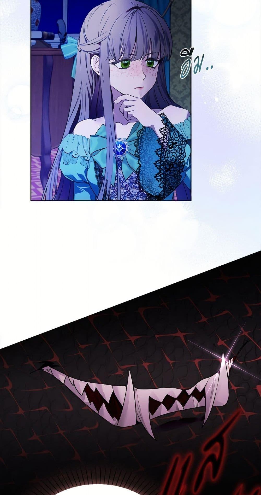 Manga-lc-com อ่านมังงะ อ่านการ์ตูน ออนไลน์ ฟรี Miss Not-So Sidekick ตอนที่ 1 2 3 4 5 6 7 8 9 10 11 12 13 14 ฟรี ไม่มีโฆษณา Manga-lc - อ่าน มังงะ อ่าน การ์ตูน ออนไลน์ อ่านมังงะ ฟรี