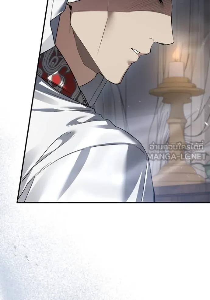 ยามหมาป่าทมิฬ ตอนที่ 58 รูปที่ 129