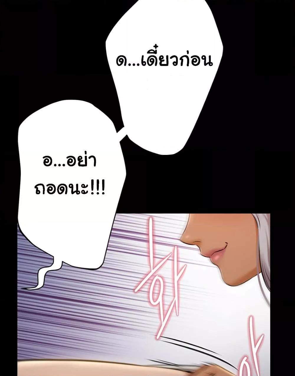 Doujin-Lc- อ่าน โดจิน มังฮวา เกาหลี ญี่ปุ่น จีน แปลไทย 5 ตอนที่ 1 2 3 4 5 6 7 8 9 10 11 12 13 14 ฟรี ไม่มีโฆษณา อ่าน โดจิน Manhwa เกาหลี ญี่ปุ่น จีน เรามีครบ คัดมาให้เน้นๆ โดจิน 18+ รับประกันความฟินโดย  Doujin Lc