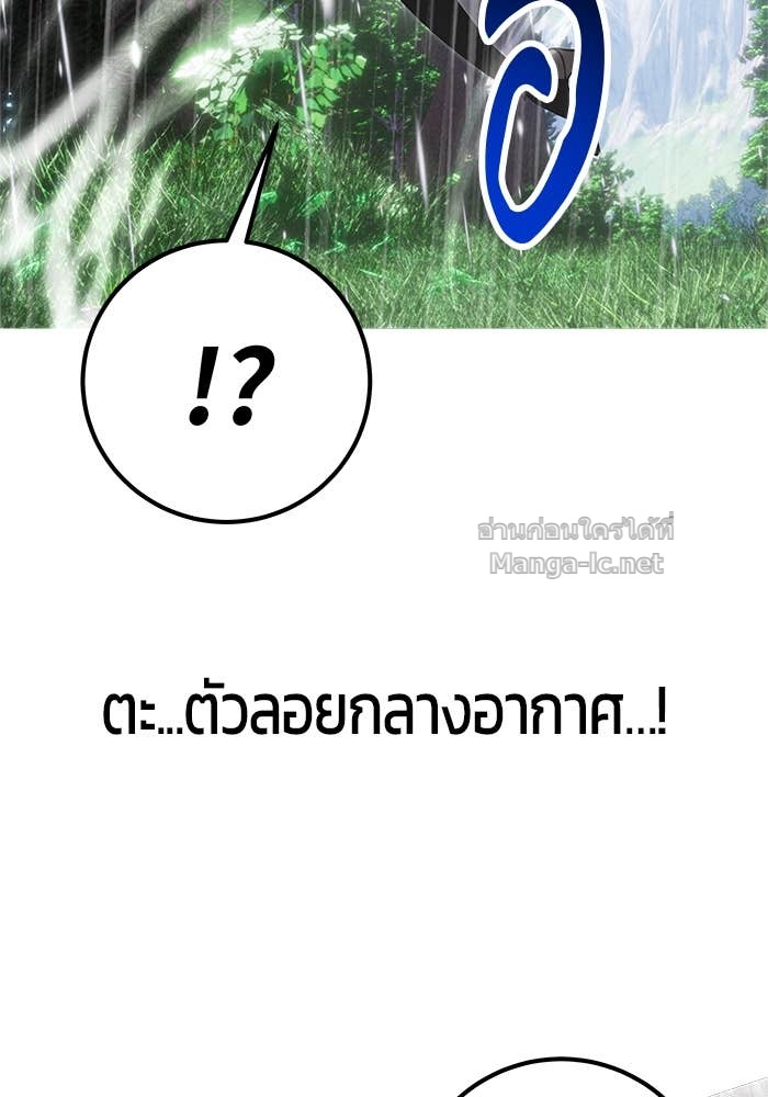 Doujin-Lc- อ่าน โดจิน มังฮวา เกาหลี ญี่ปุ่น จีน แปลไทย แกร่งเกินผู้กล้า แต่ซ่าไม่ได้ ตอนที่ 1 2 3 4 5 6 7 8 9 10 11 12 13 14 ฟรี ไม่มีโฆษณา อ่าน โดจิน Manhwa เกาหลี ญี่ปุ่น จีน เรามีครบ คัดมาให้เน้นๆ โดจิน 18+ รับประกันความฟินโดย Doujin Lc