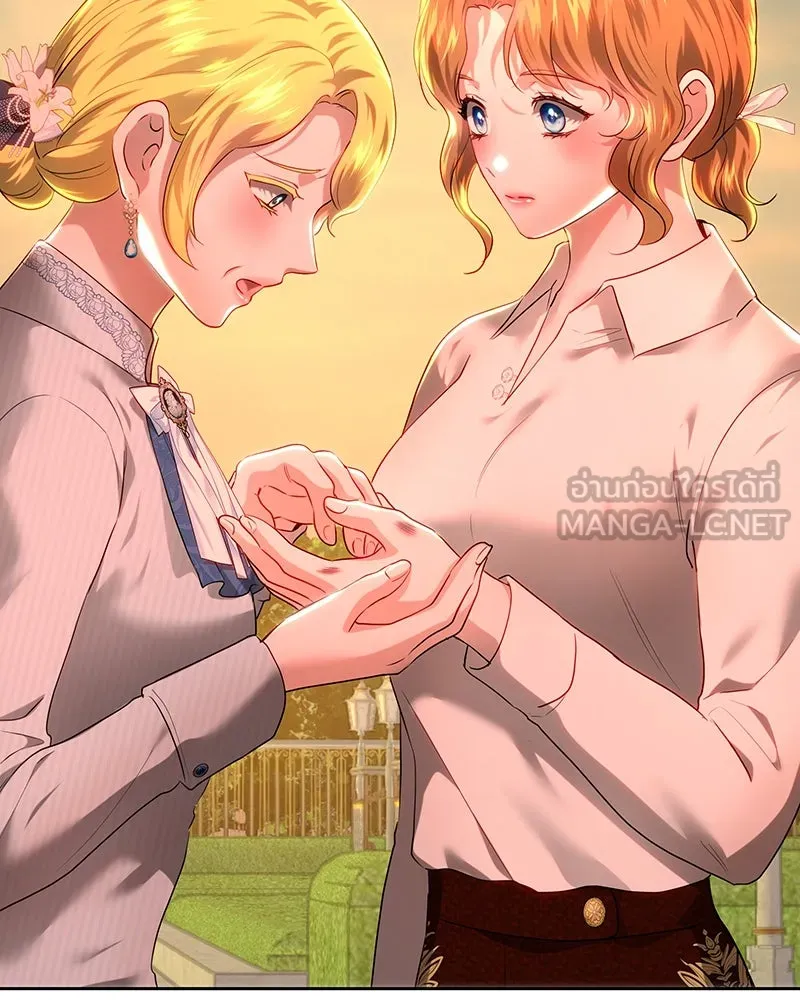 เจ้าหญิงคลั่งแห่งวังหลวง ตอนที่ 103 รูปที่ 69