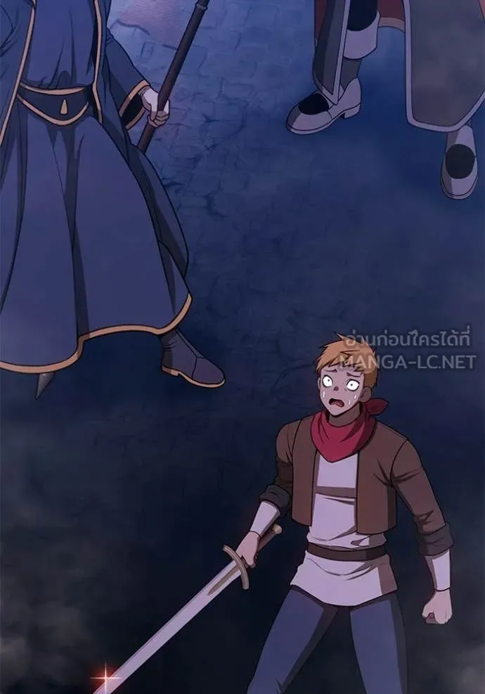 +99 ท่อนไม้ ตอนที่ 191 รูปที่ 166