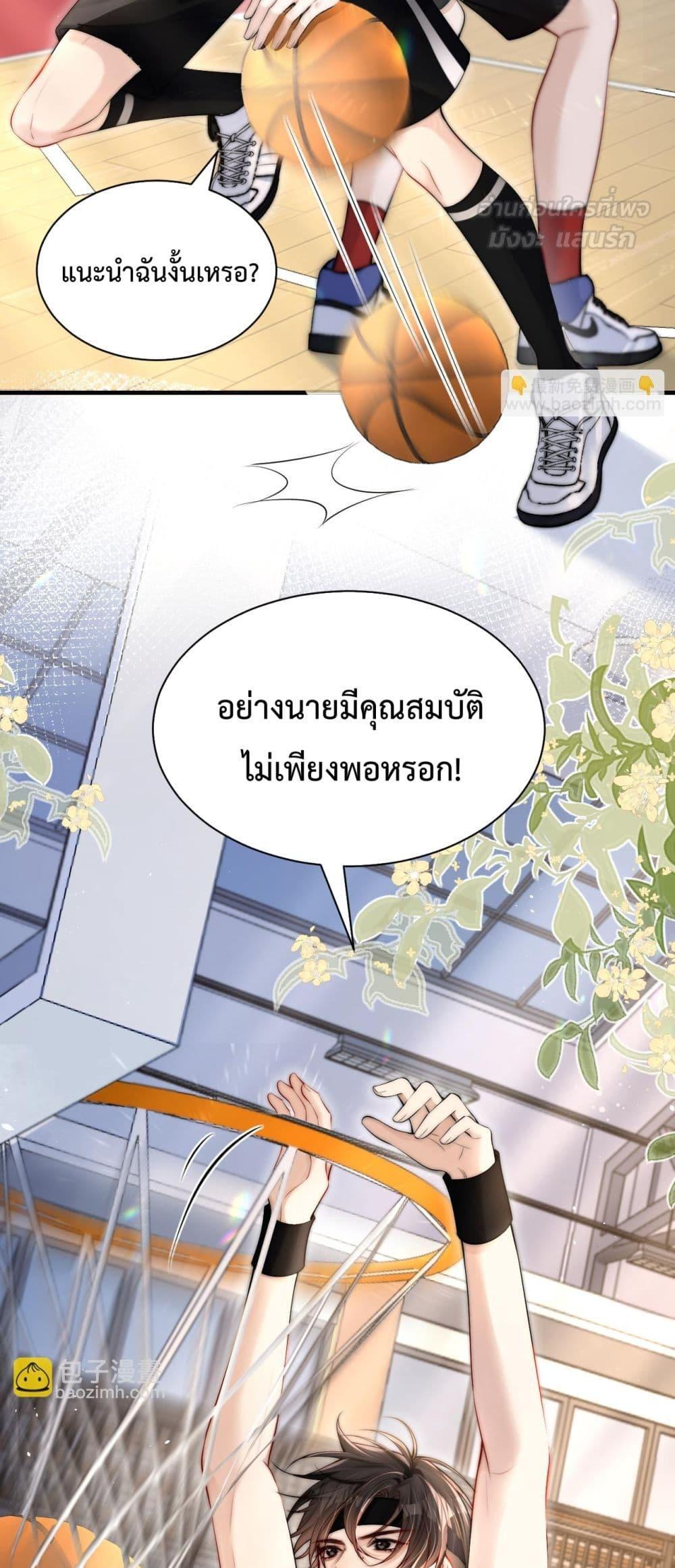 Manga-lc-com อ่านมังงะ อ่านการ์ตูน ออนไลน์ ฟรี CanYouHearMe ตอนที่ 1 2 3 4 5 6 7 8 9 10 11 12 13 14 ฟรี ไม่มีโฆษณา Manga-lc - อ่าน มังงะ อ่าน การ์ตูน ออนไลน์ อ่านมังงะ ฟรี