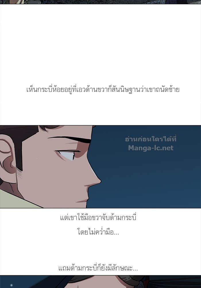 Doujin-Lc- อ่าน โดจิน มังฮวา เกาหลี ญี่ปุ่น จีน แปลไทย องครักษ์แห่งอัครสกุลจาง ตอนที่ 1 2 3 4 5 6 7 8 9 10 11 12 13 14 ฟรี ไม่มีโฆษณา อ่าน โดจิน Manhwa เกาหลี ญี่ปุ่น จีน เรามีครบ คัดมาให้เน้นๆ โดจิน 18+ รับประกันความฟินโดย Doujin Lc