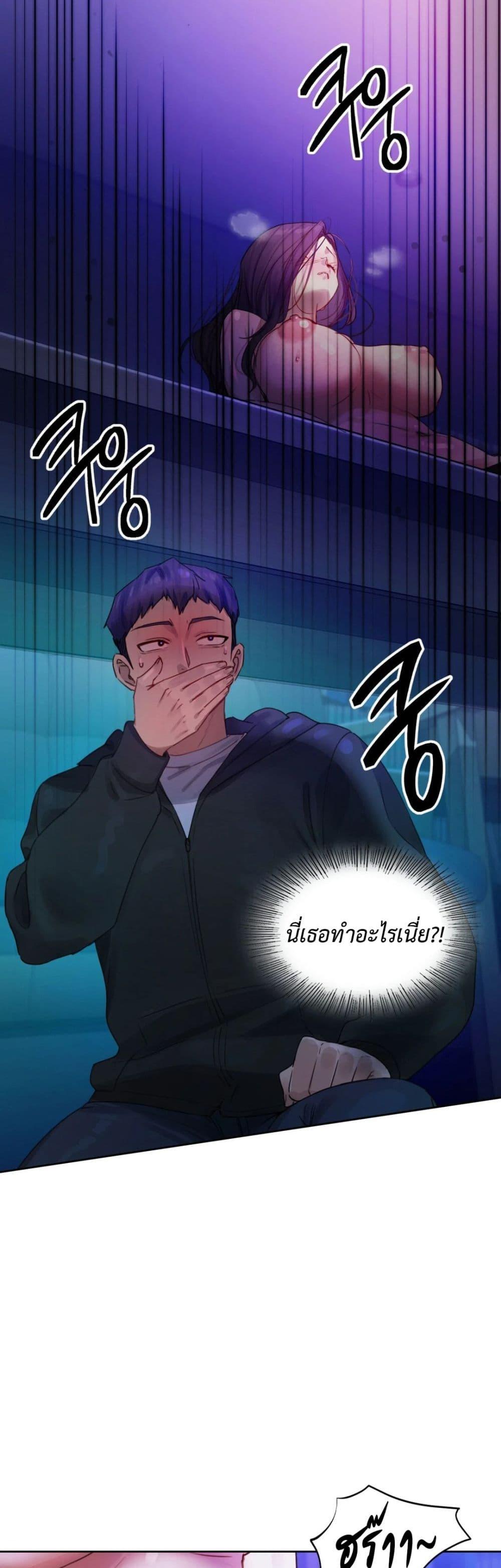 Doujin-Lc- อ่าน โดจิน มังฮวา เกาหลี ญี่ปุ่น จีน แปลไทย The Professor’s Secret Account ตอนที่ 1 2 3 4 5 6 7 8 9 10 11 12 13 14 ฟรี ไม่มีโฆษณา อ่าน โดจิน Manhwa เกาหลี ญี่ปุ่น จีน เรามีครบ คัดมาให้เน้นๆ โดจิน 18+ รับประกันความฟินโดย  Doujin Lc