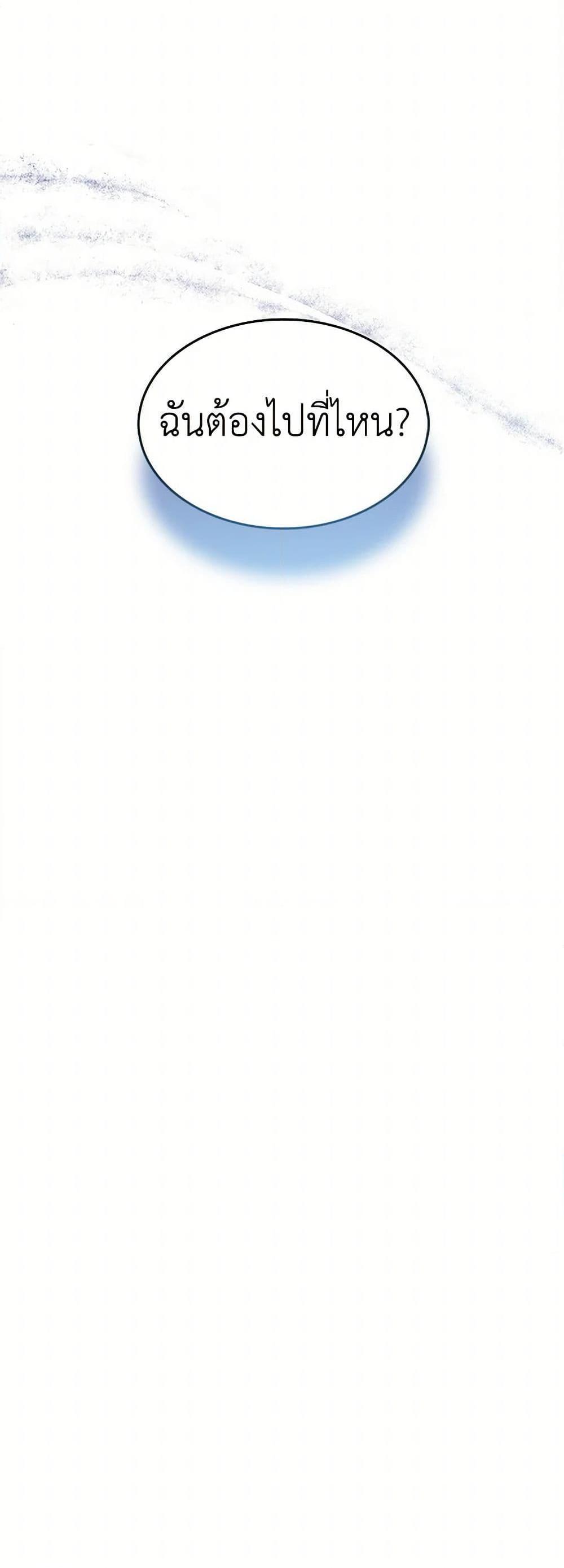 Manga-lc-com อ่านมังงะ อ่านการ์ตูน ออนไลน์ ฟรี The Detective Of Muiella ตอนที่ 1 2 3 4 5 6 7 8 9 10 11 12 13 14 ฟรี ไม่มีโฆษณา Manga-lc - อ่าน มังงะ อ่าน การ์ตูน ออนไลน์ อ่านมังงะ ฟรี