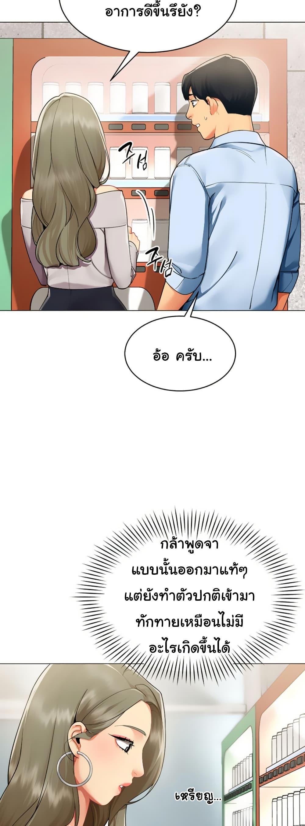 Doujin-Lc- อ่าน โดจิน มังฮวา เกาหลี ญี่ปุ่น จีน แปลไทย I Report Regarding ตอนที่ 1 2 3 4 5 6 7 8 9 10 11 12 13 14 ฟรี ไม่มีโฆษณา อ่าน โดจิน Manhwa เกาหลี ญี่ปุ่น จีน เรามีครบ คัดมาให้เน้นๆ โดจิน 18+ รับประกันความฟินโดย  Doujin Lc