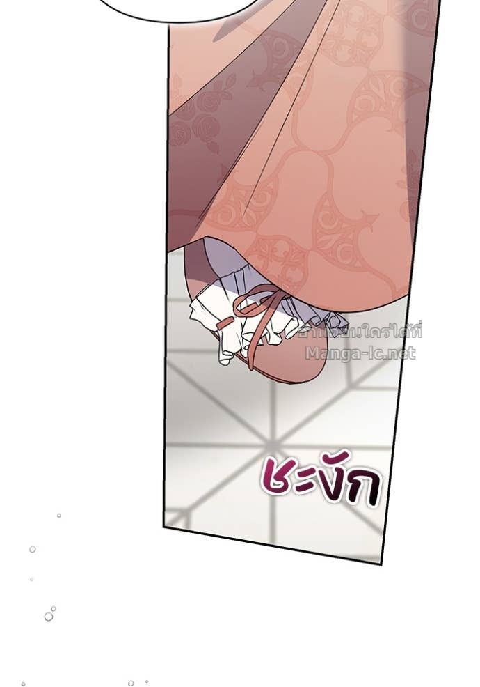 Doujin-Lc- อ่าน โดจิน มังฮวา เกาหลี ญี่ปุ่น จีน แปลไทย คิดว่าการบิดเบือนต้นฉบับ มันทำได้ง่าย ๆ หรือไง ตอนที่ 1 2 3 4 5 6 7 8 9 10 11 12 13 14 ฟรี ไม่มีโฆษณา อ่าน โดจิน Manhwa เกาหลี ญี่ปุ่น จีน เรามีครบ คัดมาให้เน้นๆ โดจิน 18+ รับประกันความฟินโดย Doujin Lc