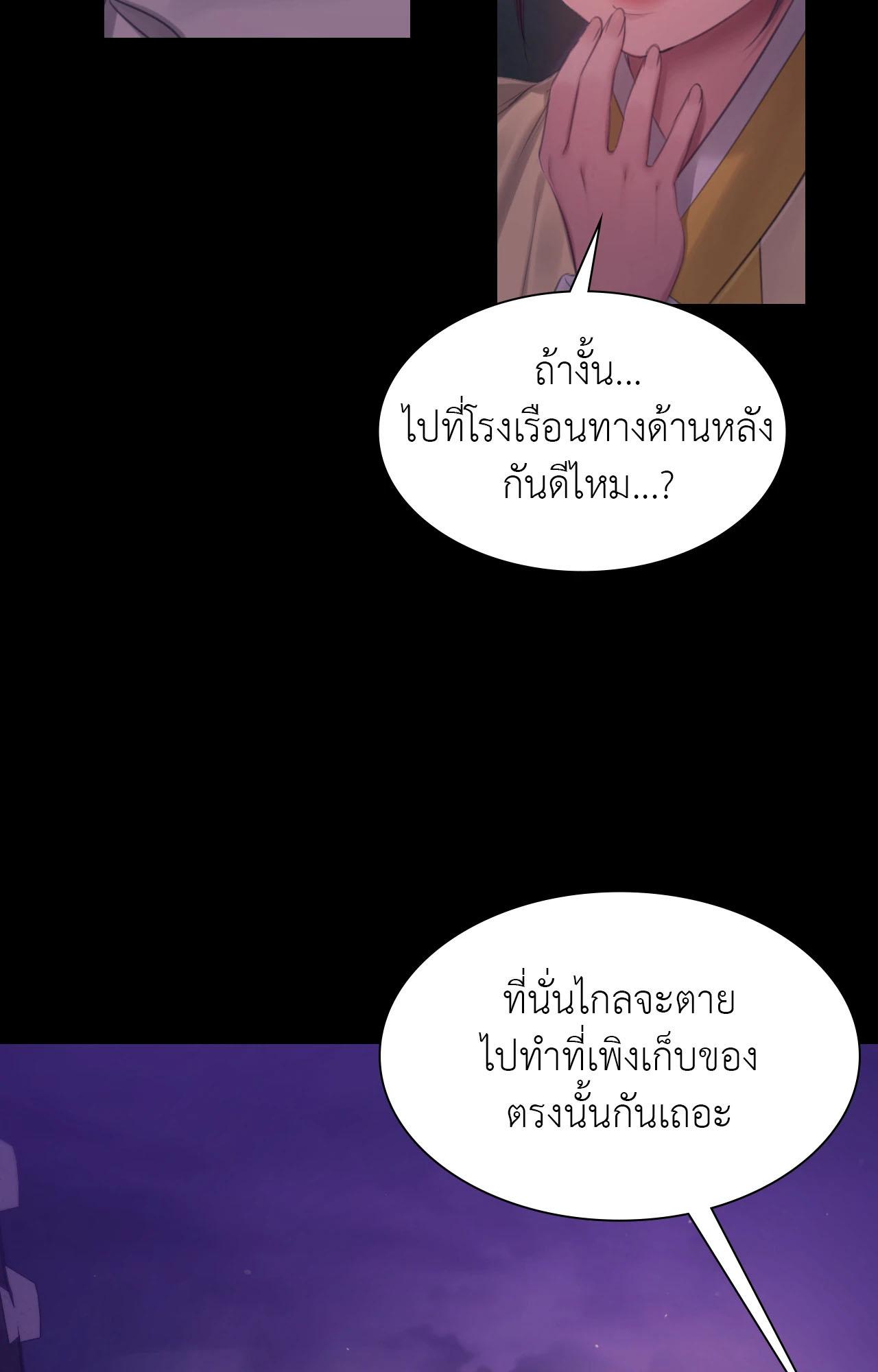 Doujin-Lc- อ่าน โดจิน มังฮวา เกาหลี ญี่ปุ่น จีน แปลไทย Madam ตอนที่ 1 2 3 4 5 6 7 8 9 10 11 12 13 14 ฟรี ไม่มีโฆษณา อ่าน โดจิน Manhwa เกาหลี ญี่ปุ่น จีน เรามีครบ คัดมาให้เน้นๆ โดจิน 18+ รับประกันความฟินโดย  Doujin Lc