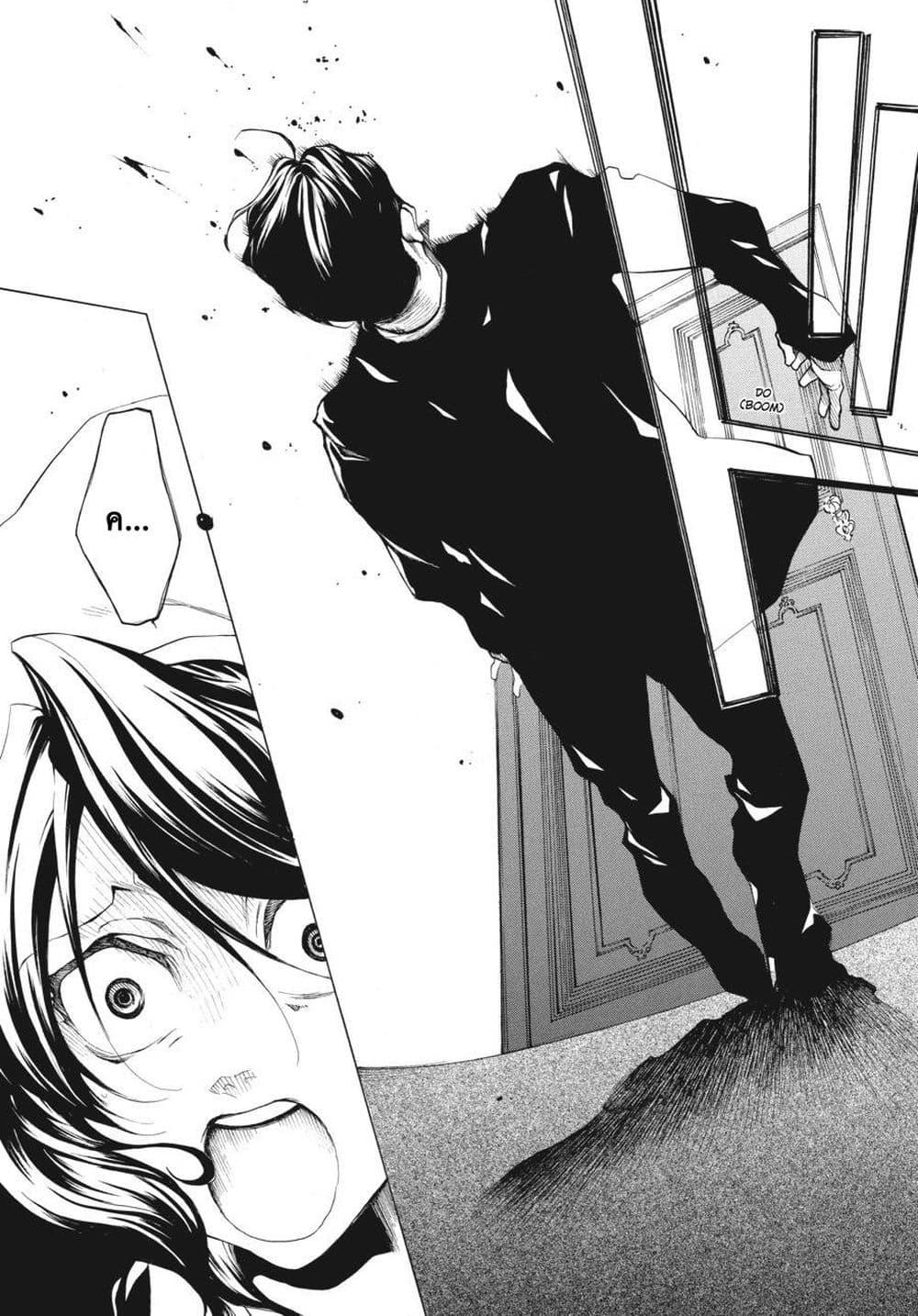 Manga-lc-com อ่านมังงะ อ่านการ์ตูน ออนไลน์ ฟรี Umineko no Naku Koro ni Episode 2 Turn of the Golden Witch ตอนที่ 1 2 3 4 5 6 7 8 9 10 11 12 13 14 ฟรี ไม่มีโฆษณา Manga-lc - อ่าน มังงะ อ่าน การ์ตูน ออนไลน์ อ่านมังงะ ฟรี