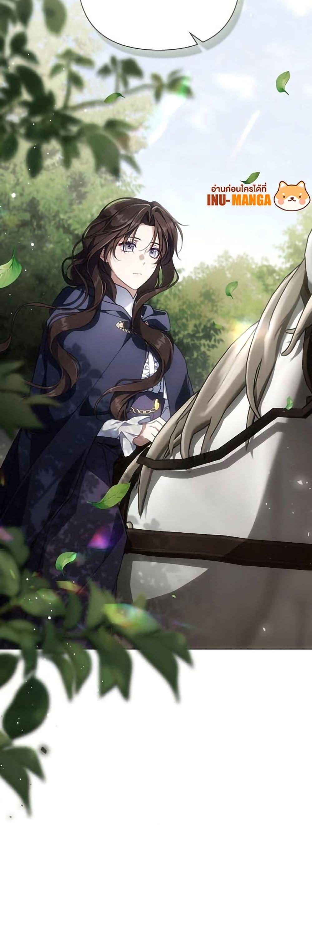 Manga-lc-com อ่านมังงะ อ่านการ์ตูน ออนไลน์ ฟรี Villainess Streamer ตอนที่ 1 2 3 4 5 6 7 8 9 10 11 12 13 14 ฟรี ไม่มีโฆษณา Manga-lc - อ่าน มังงะ อ่าน การ์ตูน ออนไลน์ อ่านมังงะ ฟรี