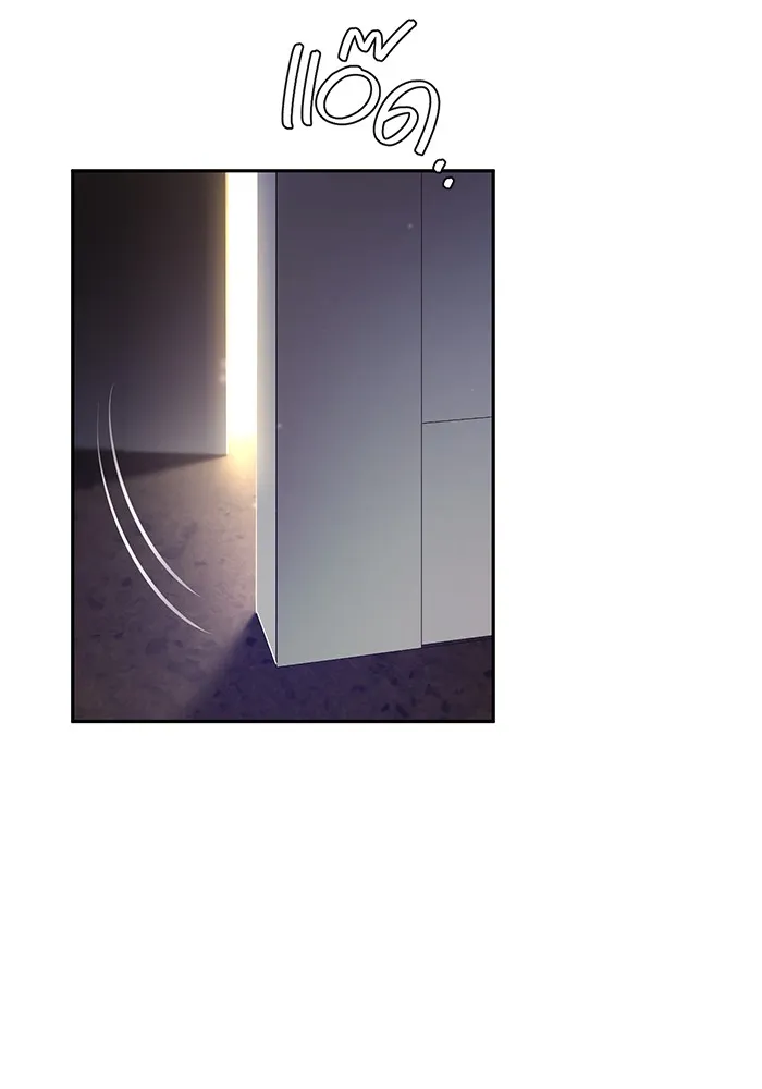 ห้องนอนลับของเจ้าหญิงต้องสาป ตอนที่ 133 มือสังหาร รูปที่ 124