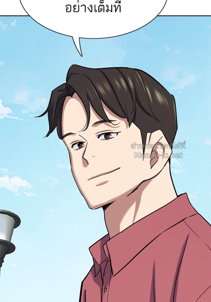 Doujin-Lc- อ่าน โดจิน มังฮวา เกาหลี ญี่ปุ่น จีน แปลไทย Reborn Rich ตอนที่ 1 2 3 4 5 6 7 8 9 10 11 12 13 14 ฟรี ไม่มีโฆษณา อ่าน โดจิน Manhwa เกาหลี ญี่ปุ่น จีน เรามีครบ คัดมาให้เน้นๆ โดจิน 18+ รับประกันความฟินโดย Doujin Lc