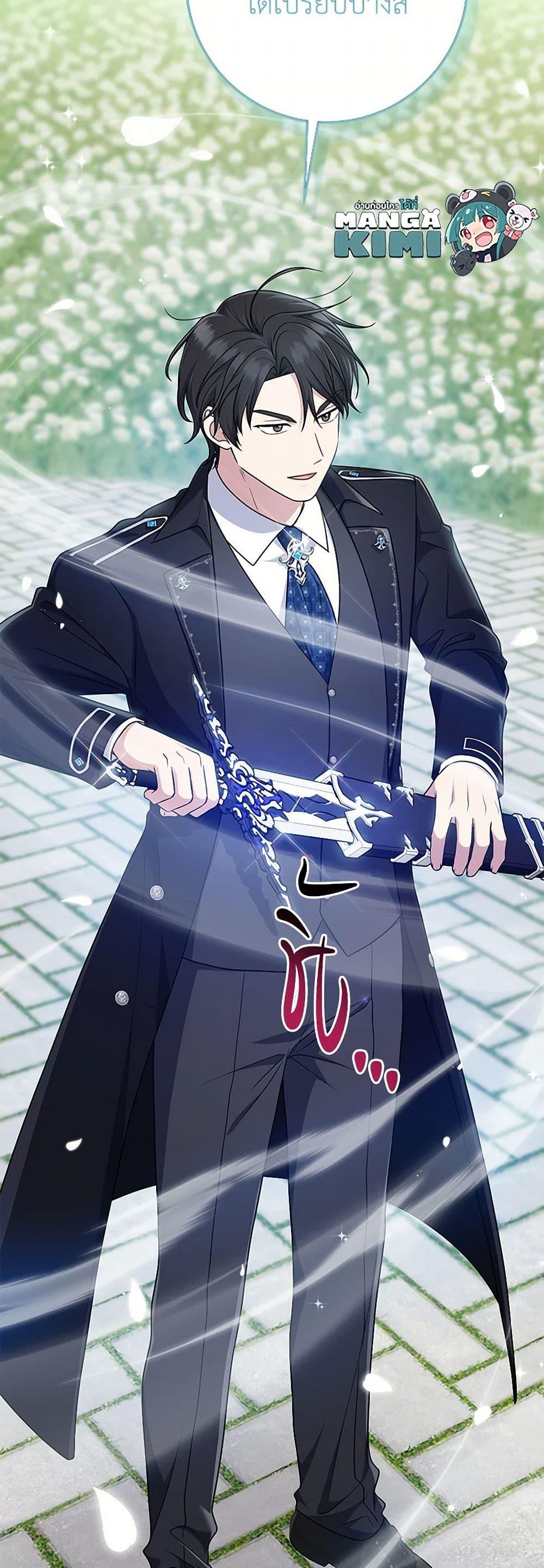 Manga-lc-com อ่านมังงะ อ่านการ์ตูน ออนไลน์ ฟรี I Played the Role of the Adopted Daughter Too Well ตอนที่ 1 2 3 4 5 6 7 8 9 10 11 12 13 14 ฟรี ไม่มีโฆษณา Manga-lc - อ่าน มังงะ อ่าน การ์ตูน ออนไลน์ อ่านมังงะ ฟรี