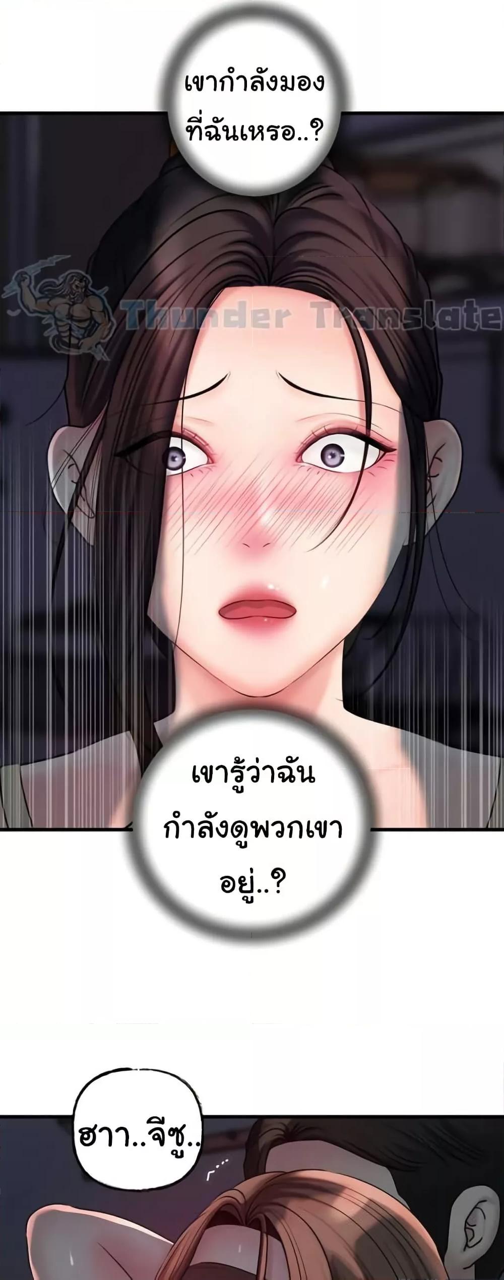 Doujin-Lc- อ่าน โดจิน มังฮวา เกาหลี ญี่ปุ่น จีน แปลไทย Not the Daughter, but the Mother ตอนที่ 1 2 3 4 5 6 7 8 9 10 11 12 13 14 ฟรี ไม่มีโฆษณา อ่าน โดจิน Manhwa เกาหลี ญี่ปุ่น จีน เรามีครบ คัดมาให้เน้นๆ โดจิน 18+ รับประกันความฟินโดย  Doujin Lc