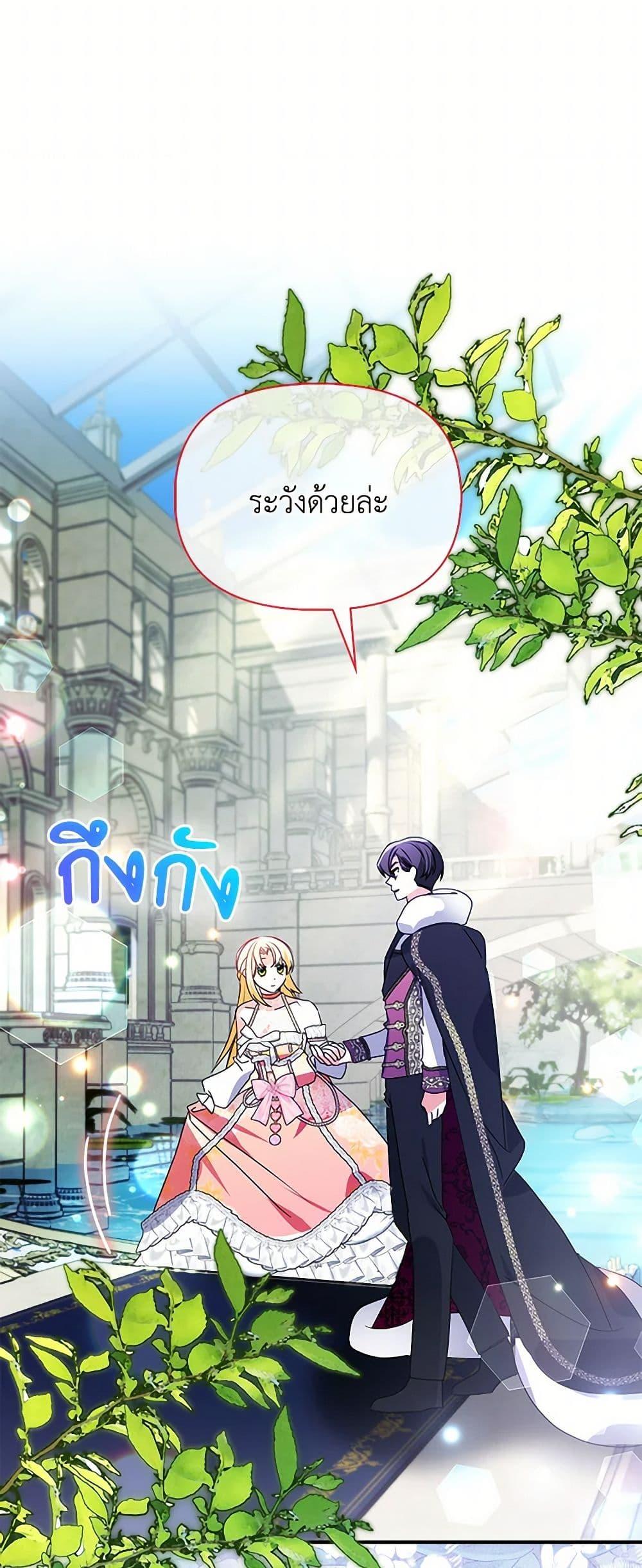 Manga-lc-com อ่านมังงะ อ่านการ์ตูน ออนไลน์ ฟรี The Fake Rides in a Flower Kiln ตอนที่ 1 2 3 4 5 6 7 8 9 10 11 12 13 14 ฟรี ไม่มีโฆษณา Manga-lc - อ่าน มังงะ อ่าน การ์ตูน ออนไลน์ อ่านมังงะ ฟรี