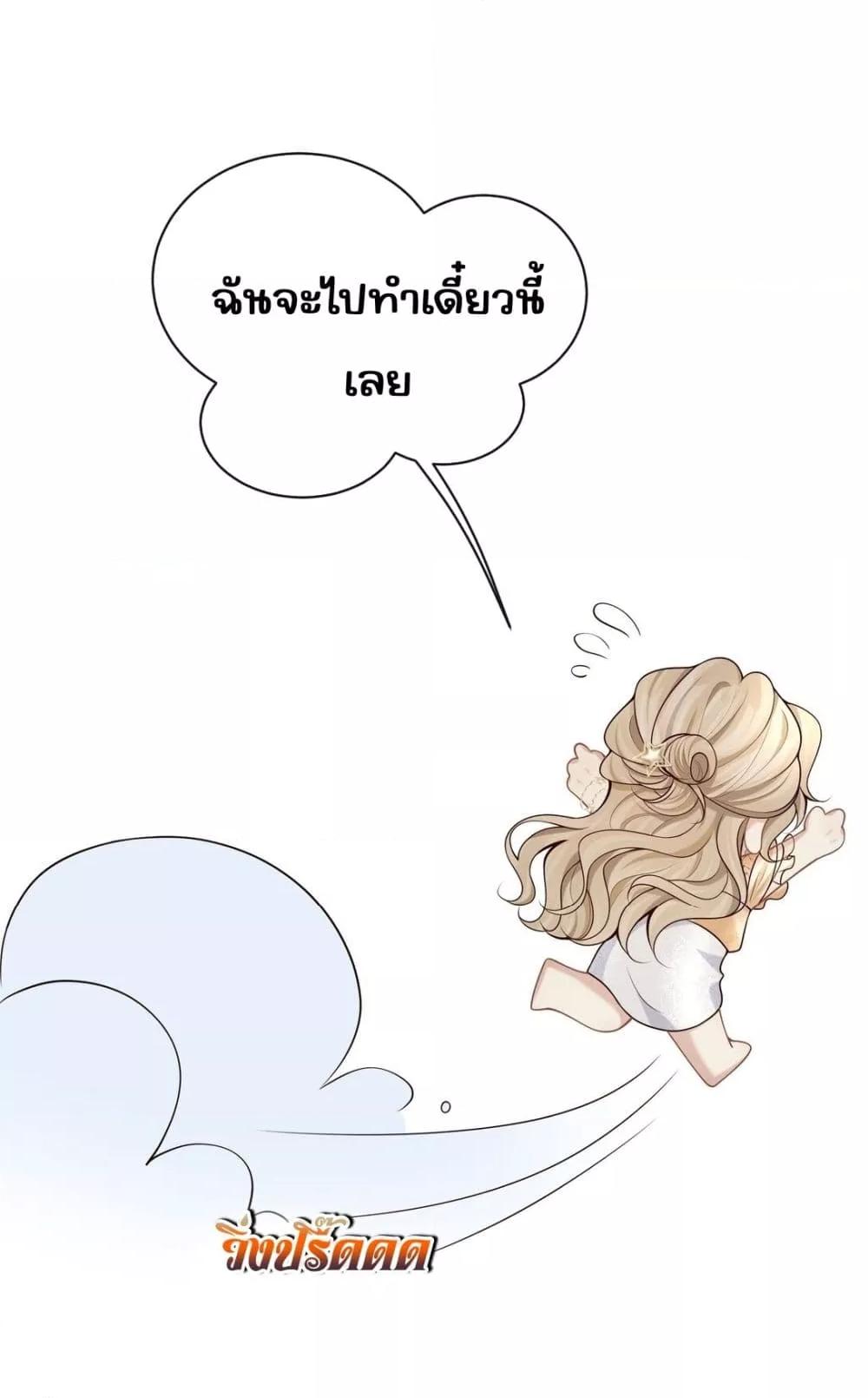 Manga-lc-com อ่านมังงะ อ่านการ์ตูน ออนไลน์ ฟรี Dangerouslover ตอนที่ 1 2 3 4 5 6 7 8 9 10 11 12 13 14 ฟรี ไม่มีโฆษณา Manga-lc - อ่าน มังงะ อ่าน การ์ตูน ออนไลน์ อ่านมังงะ ฟรี