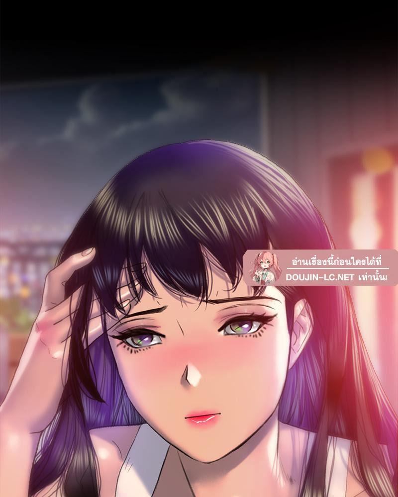 Doujin-Lc- อ่าน โดจิน มังฮวา เกาหลี ญี่ปุ่น จีน แปลไทย เมืองกระหายรัก ตอนที่ 1 2 3 4 5 6 7 8 9 10 11 12 13 14 ฟรี ไม่มีโฆษณา อ่าน โดจิน Manhwa เกาหลี ญี่ปุ่น จีน เรามีครบ คัดมาให้เน้นๆ โดจิน 18+ รับประกันความฟินโดย  Doujin Lc