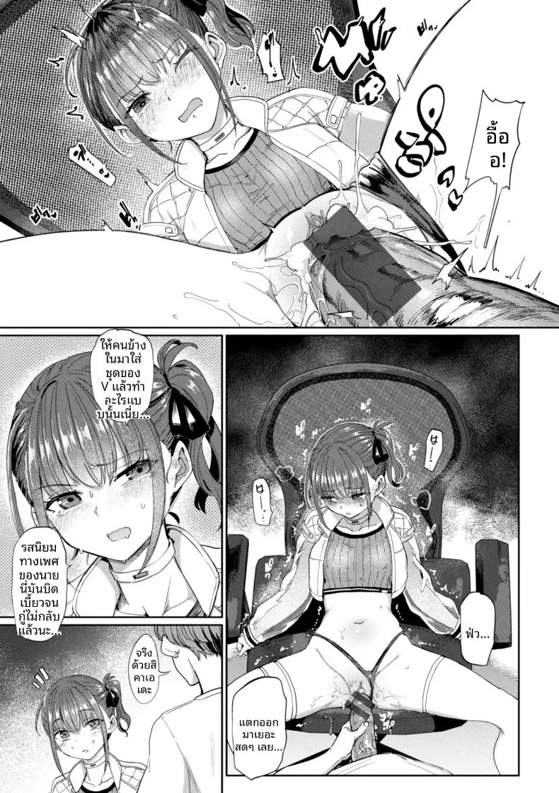 Doujin-Lc- อ่าน โดจิน มังฮวา เกาหลี ญี่ปุ่น จีน แปลไทย เกมกามกิจ ตอนที่ 1 2 3 4 5 6 7 8 9 10 11 12 13 14 ฟรี ไม่มีโฆษณา อ่าน โดจิน Manhwa เกาหลี ญี่ปุ่น จีน เรามีครบ คัดมาให้เน้นๆ โดจิน 18+ รับประกันความฟินโดย  Doujin Lc