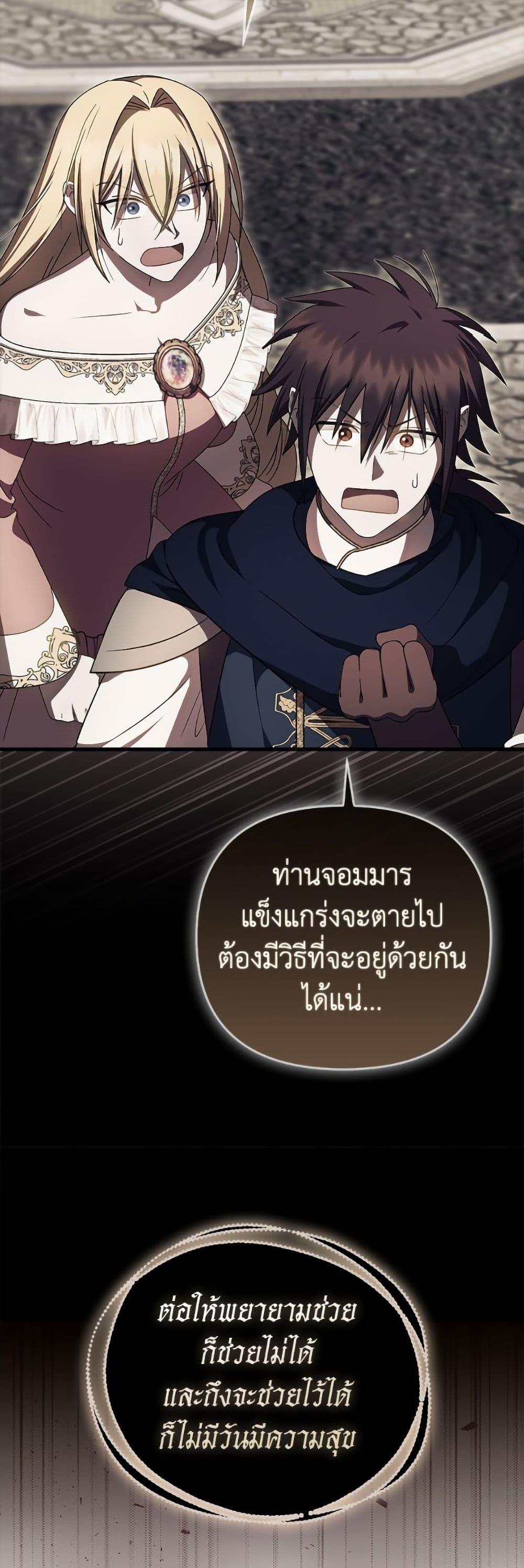 Manga-lc-com อ่านมังงะ อ่านการ์ตูน ออนไลน์ ฟรี It’s My First Time Being Loved ตอนที่ 1 2 3 4 5 6 7 8 9 10 11 12 13 14 ฟรี ไม่มีโฆษณา Manga-lc - อ่าน มังงะ อ่าน การ์ตูน ออนไลน์ อ่านมังงะ ฟรี