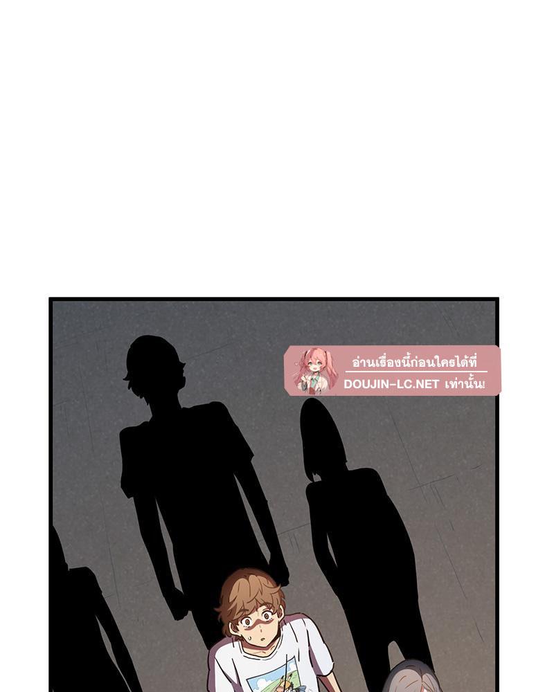 Doujin-Lc- อ่าน โดจิน มังฮวา เกาหลี ญี่ปุ่น จีน แปลไทย A Turning Point Raw ตอนที่ 1 2 3 4 5 6 7 8 9 10 11 12 13 14 ฟรี ไม่มีโฆษณา อ่าน โดจิน Manhwa เกาหลี ญี่ปุ่น จีน เรามีครบ คัดมาให้เน้นๆ โดจิน 18+ รับประกันความฟินโดย  Doujin Lc