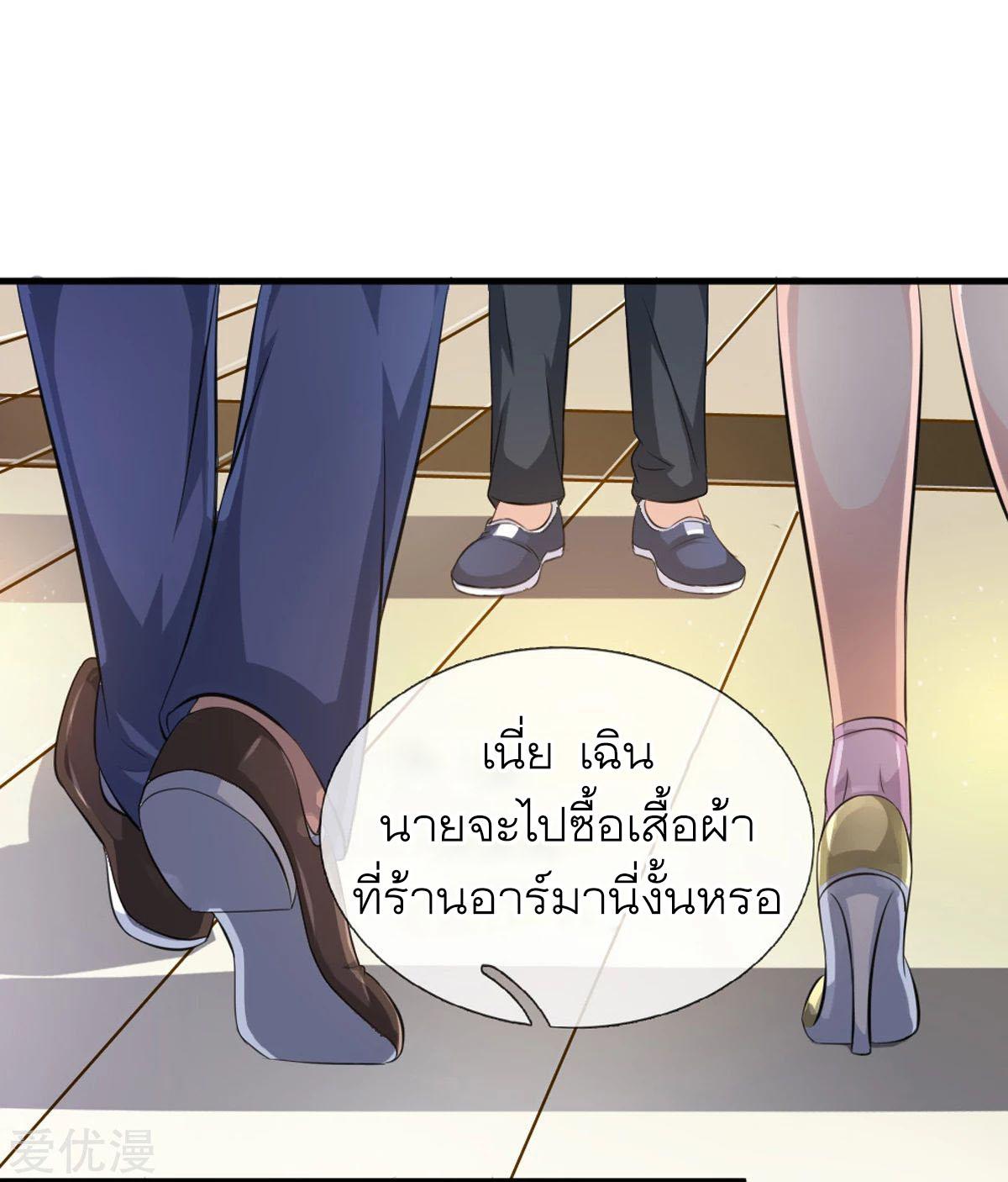 Manga-lc-com อ่านมังงะ อ่านการ์ตูน ออนไลน์ ฟรี The Master of Knife ตอนที่ 1 2 3 4 5 6 7 8 9 10 11 12 13 14 ฟรี ไม่มีโฆษณา Manga-lc - อ่าน มังงะ อ่าน การ์ตูน ออนไลน์ อ่านมังงะ ฟรี