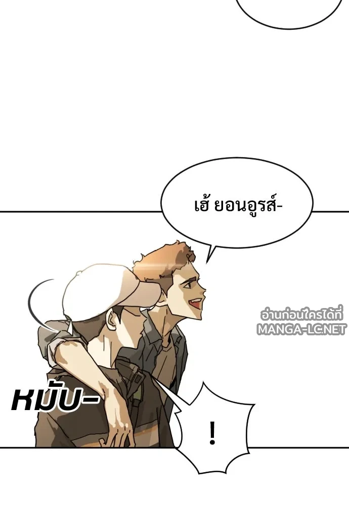 Manga-lc-com อ่านมังงะ อ่านการ์ตูน ออนไลน์ ฟรี วันดีคืนดี โซลก็ ตอนที่ 1 2 3 4 5 6 7 8 9 10 11 12 13 14 ฟรี ไม่มีโฆษณา Manga-lc - อ่าน มังงะ อ่าน การ์ตูน ออนไลน์ อ่านมังงะ ฟรี