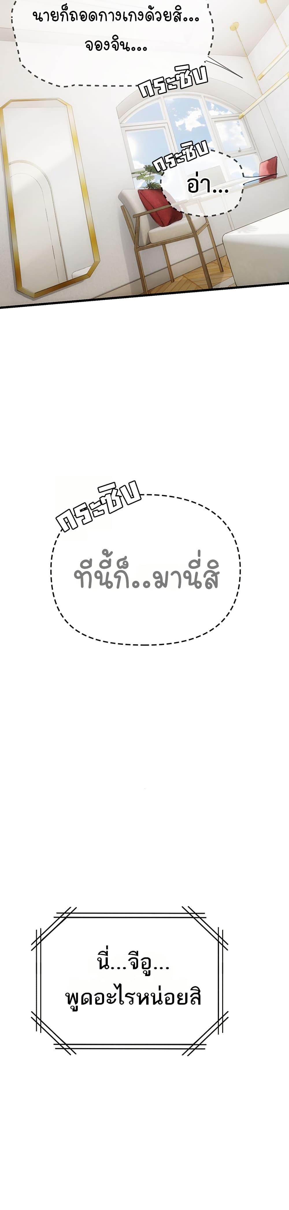 Doujin-Lc- อ่าน โดจิน มังฮวา เกาหลี ญี่ปุ่น จีน แปลไทย S Matching ตอนที่ 1 2 3 4 5 6 7 8 9 10 11 12 13 14 ฟรี ไม่มีโฆษณา อ่าน โดจิน Manhwa เกาหลี ญี่ปุ่น จีน เรามีครบ คัดมาให้เน้นๆ โดจิน 18+ รับประกันความฟินโดย  Doujin Lc