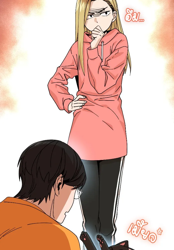 โชคชะตานำพารัก ตอนที่ 12 จูบกันเมื่อไ​ร รูปที่ 17