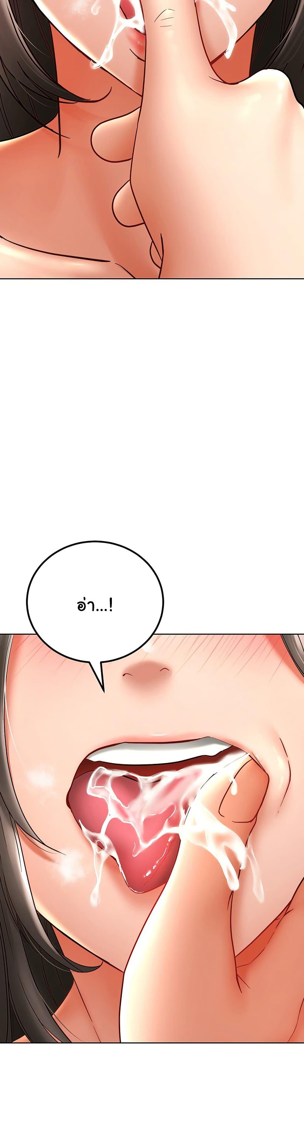 Doujin-Lc- อ่าน โดจิน มังฮวา เกาหลี ญี่ปุ่น จีน แปลไทย The Inheritor ตอนที่ 1 2 3 4 5 6 7 8 9 10 11 12 13 14 ฟรี ไม่มีโฆษณา อ่าน โดจิน Manhwa เกาหลี ญี่ปุ่น จีน เรามีครบ คัดมาให้เน้นๆ โดจิน 18+ รับประกันความฟินโดย  Doujin Lc