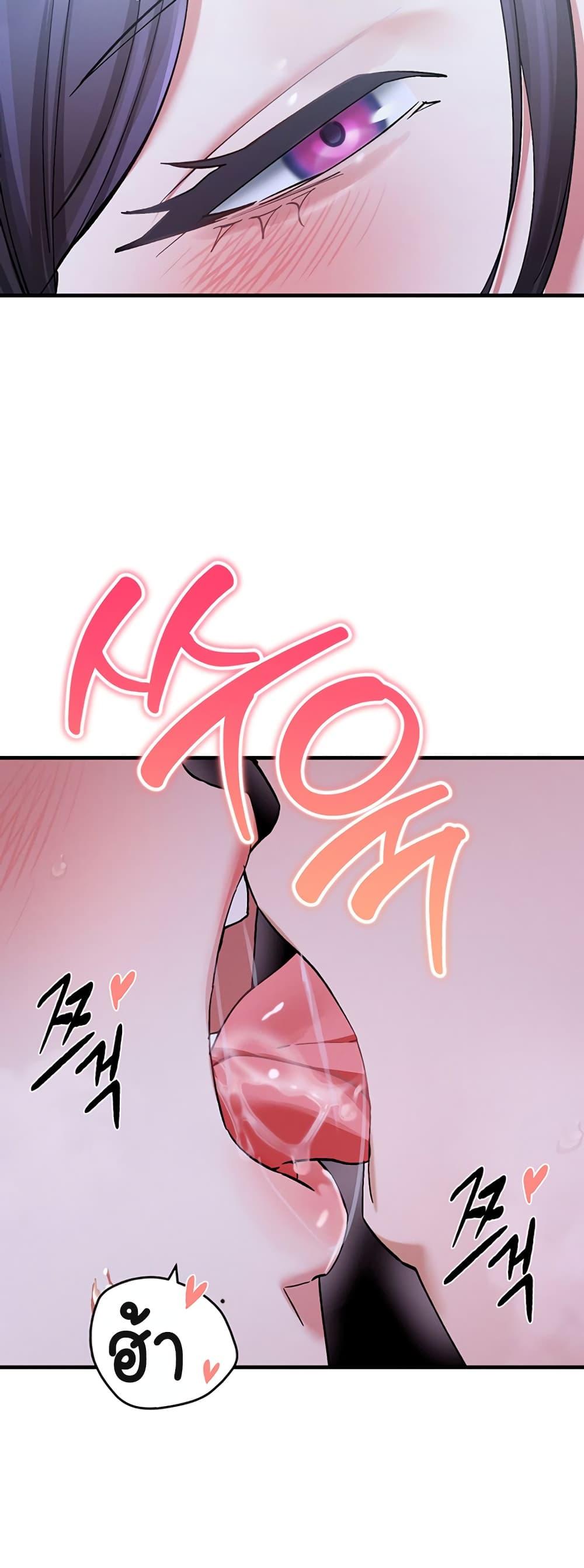 Doujin-Lc- อ่าน โดจิน มังฮวา เกาหลี ญี่ปุ่น จีน แปลไทย I Love You Very Much ตอนที่ 1 2 3 4 5 6 7 8 9 10 11 12 13 14 ฟรี ไม่มีโฆษณา อ่าน โดจิน Manhwa เกาหลี ญี่ปุ่น จีน เรามีครบ คัดมาให้เน้นๆ โดจิน 18+ รับประกันความฟินโดย  Doujin Lc