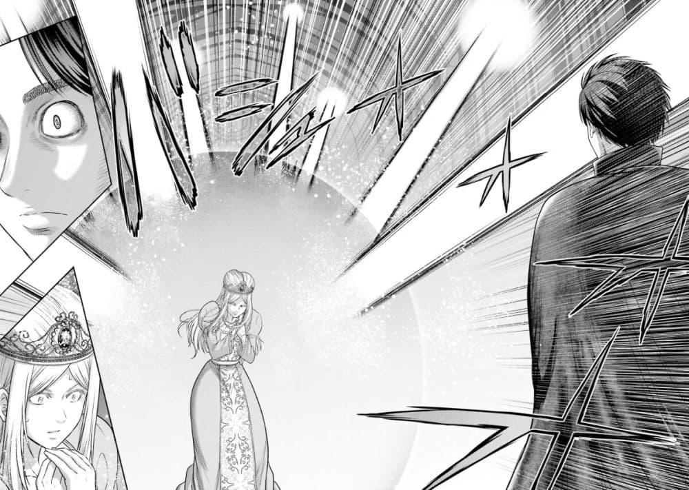 Manga-lc-com อ่านมังงะ อ่านการ์ตูน ออนไลน์ ฟรี Buta no Fukushuu ตอนที่ 1 2 3 4 5 6 7 8 9 10 11 12 13 14 ฟรี ไม่มีโฆษณา Manga-lc - อ่าน มังงะ อ่าน การ์ตูน ออนไลน์ อ่านมังงะ ฟรี