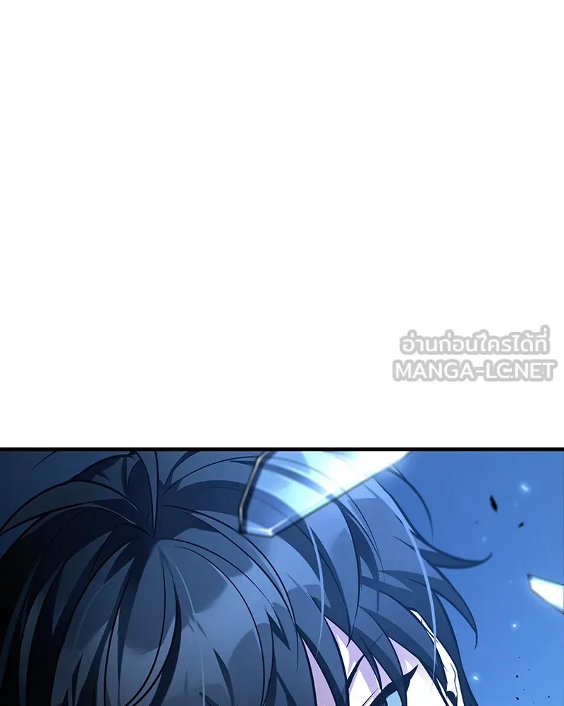 Omniscient Reader อ่านชะตาวันสิ้นโลก ตอนที่ 45 สมาคมนักชิม (1) รูปที่ 132