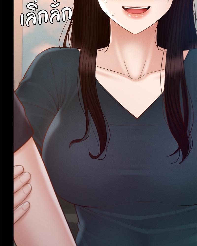 Doujin-Lc- อ่าน โดจิน มังฮวา เกาหลี ญี่ปุ่น จีน แปลไทย sweet home ตอนที่ 1 2 3 4 5 6 7 8 9 10 11 12 13 14 ฟรี ไม่มีโฆษณา อ่าน โดจิน Manhwa เกาหลี ญี่ปุ่น จีน เรามีครบ คัดมาให้เน้นๆ โดจิน 18+ รับประกันความฟินโดย  Doujin Lc