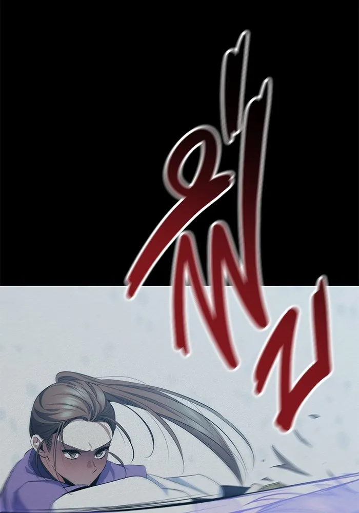 ราชินีนักบู๊ ตอนที่ 27 รูปที่ 35