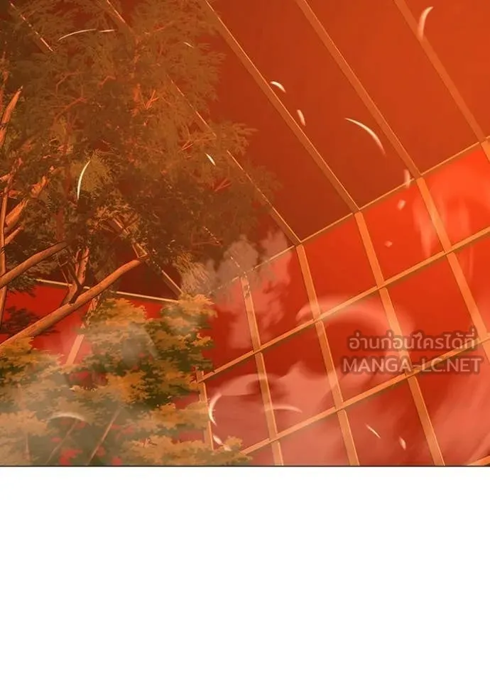 reality ตอนที่ 182 รูปที่ 134