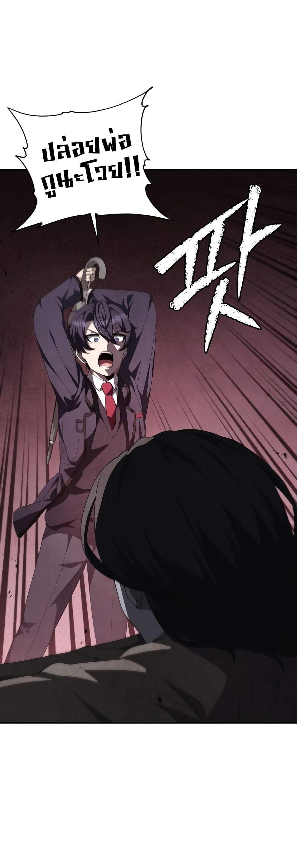 Manga-lc-com อ่านมังงะ อ่านการ์ตูน ออนไลน์ ฟรี Ghost Story Club (Remake) ตอนที่ 1 2 3 4 5 6 7 8 9 10 11 12 13 14 ฟรี ไม่มีโฆษณา Manga-lc - อ่าน มังงะ อ่าน การ์ตูน ออนไลน์ อ่านมังงะ ฟรี