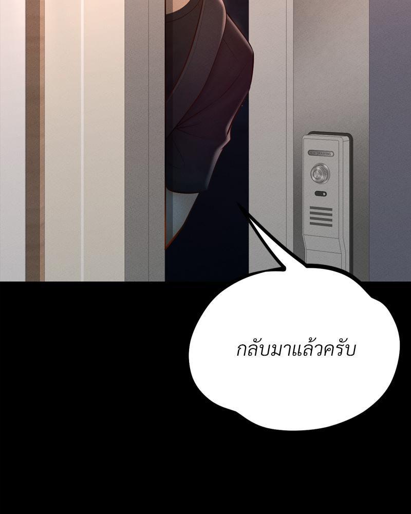 Doujin-Lc- อ่าน โดจิน มังฮวา เกาหลี ญี่ปุ่น จีน แปลไทย sweet home ตอนที่ 1 2 3 4 5 6 7 8 9 10 11 12 13 14 ฟรี ไม่มีโฆษณา อ่าน โดจิน Manhwa เกาหลี ญี่ปุ่น จีน เรามีครบ คัดมาให้เน้นๆ โดจิน 18+ รับประกันความฟินโดย  Doujin Lc