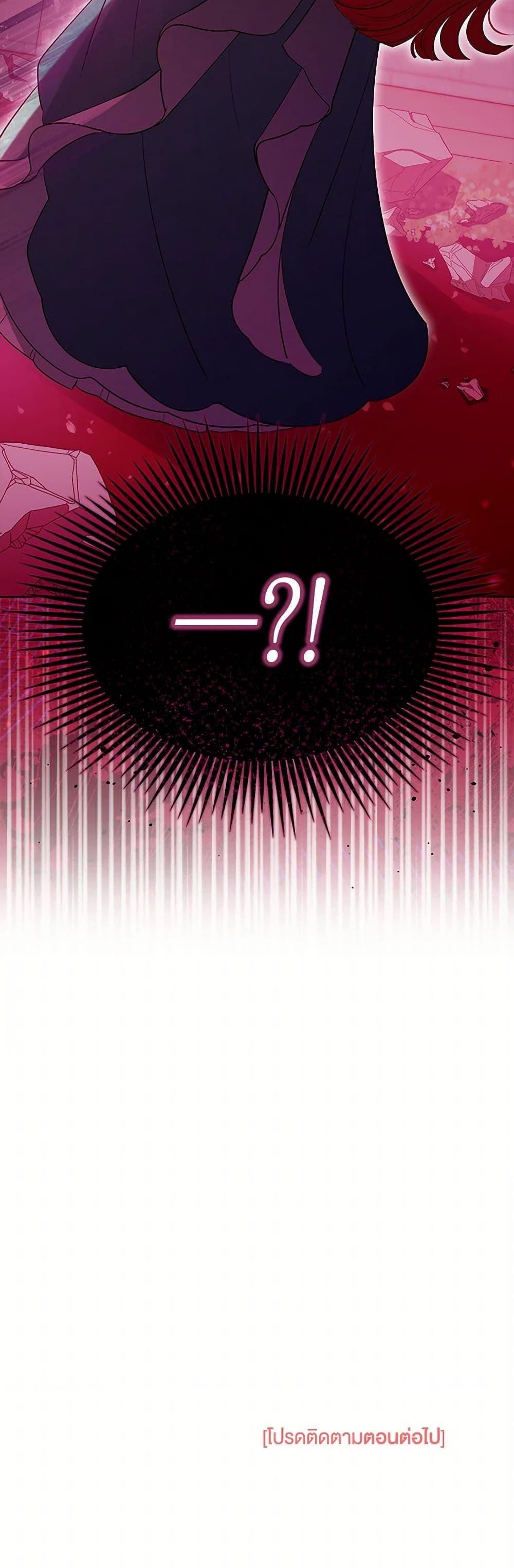 Manga-lc-com อ่านมังงะ อ่านการ์ตูน ออนไลน์ ฟรี Obsessed With Shuelina ตอนที่ 1 2 3 4 5 6 7 8 9 10 11 12 13 14 ฟรี ไม่มีโฆษณา Manga-lc - อ่าน มังงะ อ่าน การ์ตูน ออนไลน์ อ่านมังงะ ฟรี