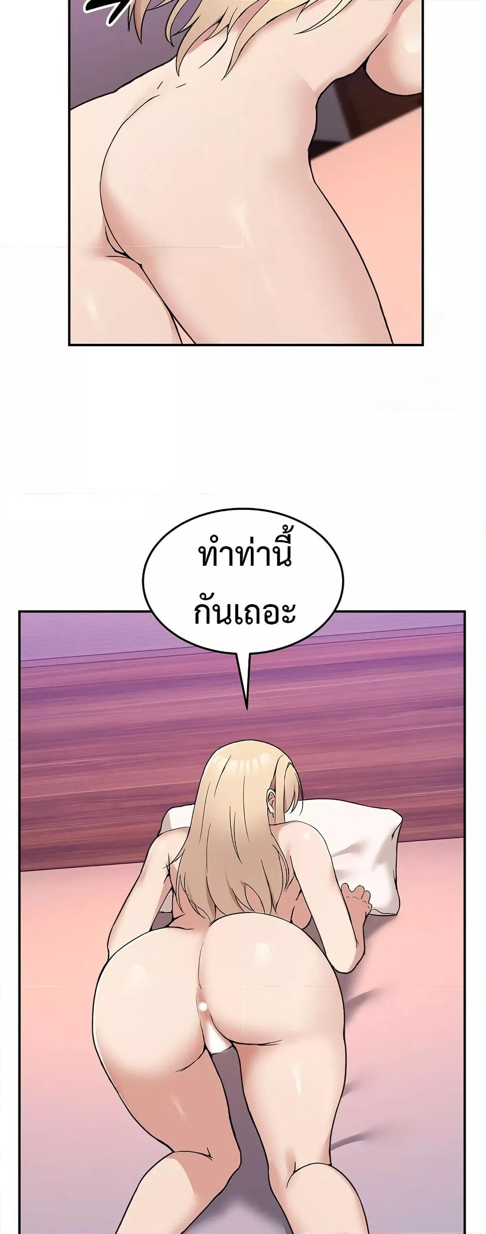 Doujin-Lc- อ่าน โดจิน มังฮวา เกาหลี ญี่ปุ่น จีน แปลไทย No Men Allowed ตอนที่ 1 2 3 4 5 6 7 8 9 10 11 12 13 14 ฟรี ไม่มีโฆษณา อ่าน โดจิน Manhwa เกาหลี ญี่ปุ่น จีน เรามีครบ คัดมาให้เน้นๆ โดจิน 18+ รับประกันความฟินโดย  Doujin Lc